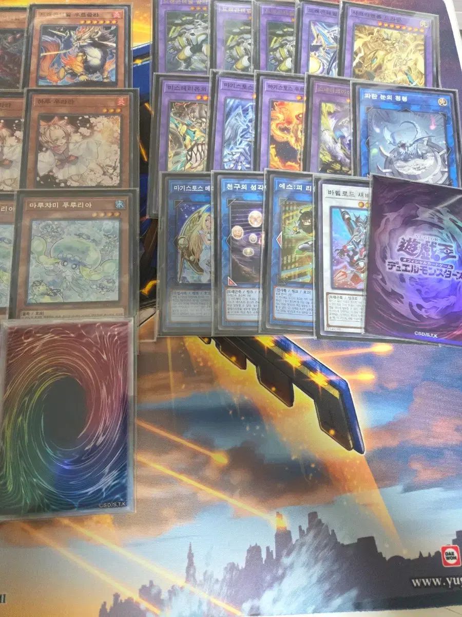 遊 戯 王 マギストス ドラゴンディフュージョン 팝니다