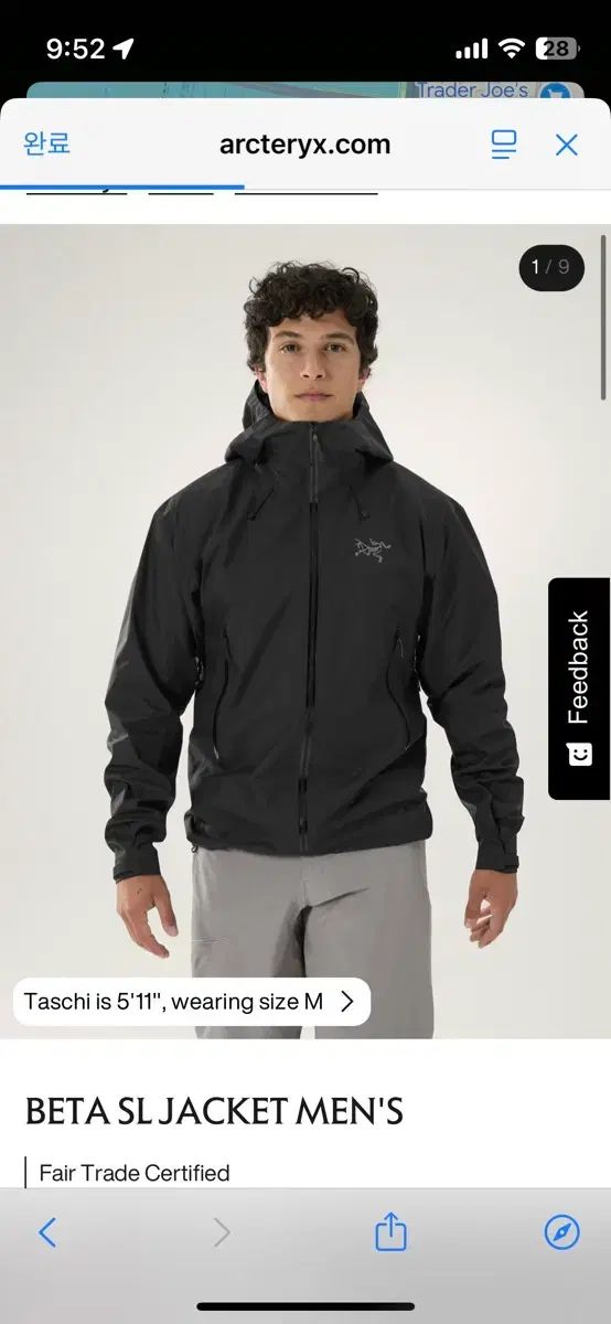 ARC TERYX アークテリクス ベータ SL ブラック | トーリウム タッツ XL