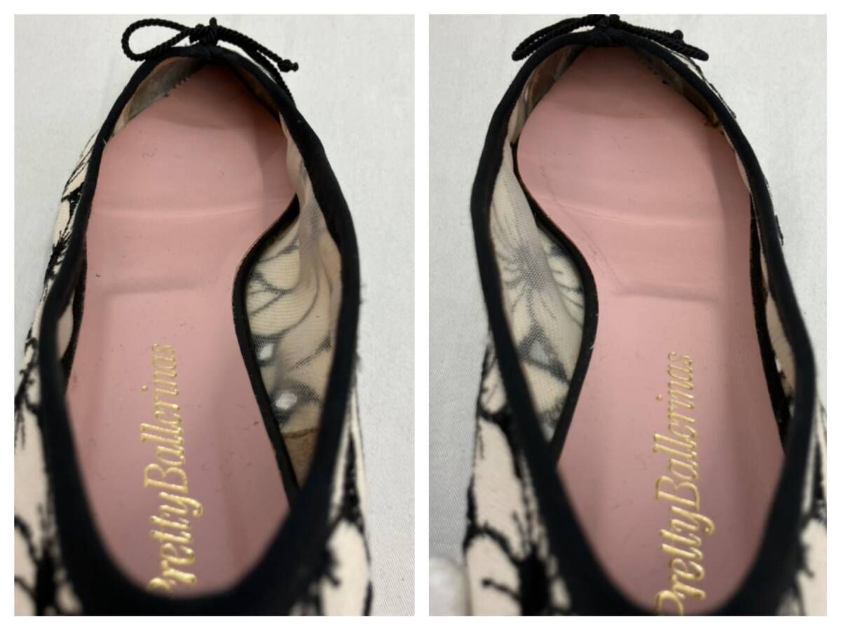 バレリーナ バレエシューズ