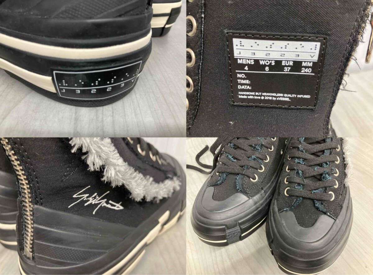 YOHJI YAMAMOTO X VESSEL FR-E05-864-1-04 ヨウジヤマモト ヴェセル