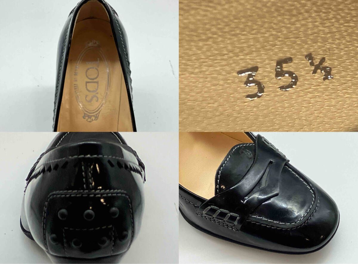 TOD'S トッズ パンプス エナメル パテント ブラック ヒール ローファー