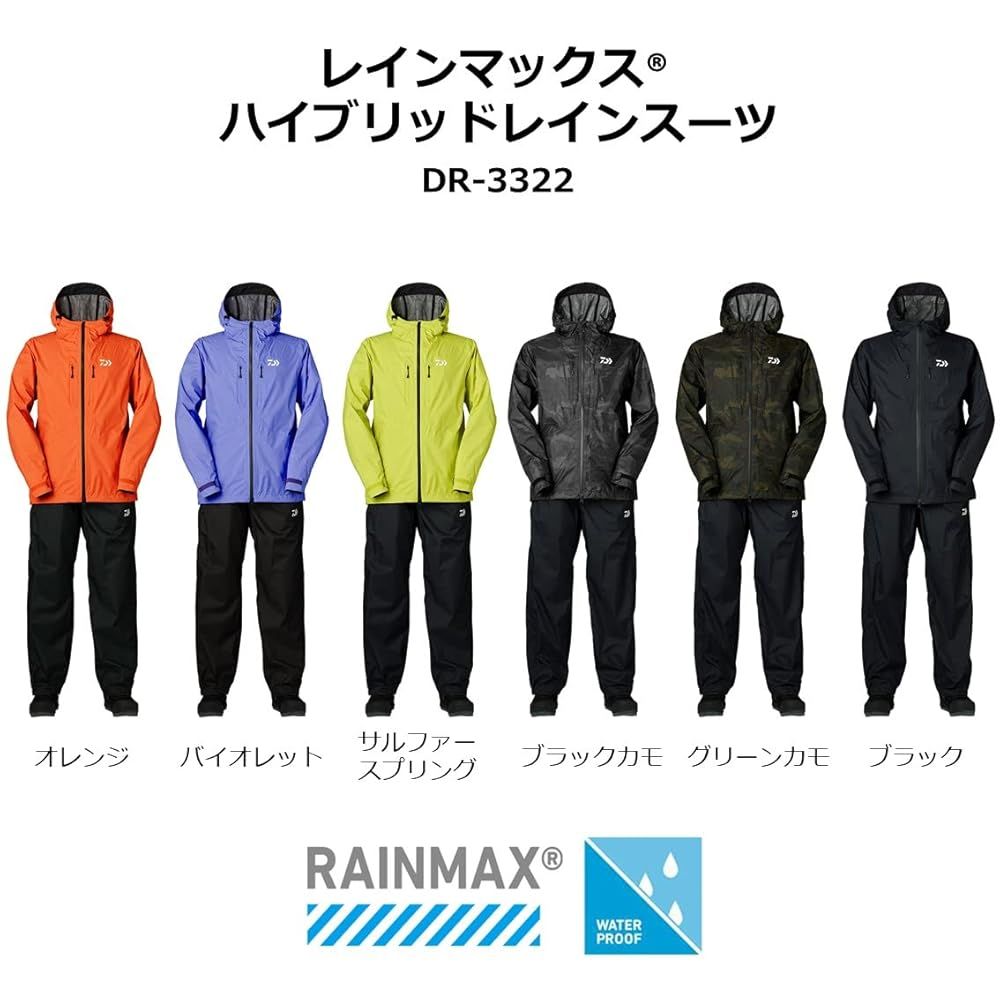 ダイワ DAIWA レインマックス R ハイブリッドレインスーツ DR 3322 バイオレット M