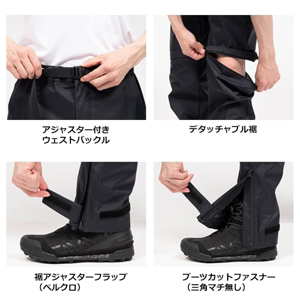 レイン レインマックスデタッチャブルレインスーツ