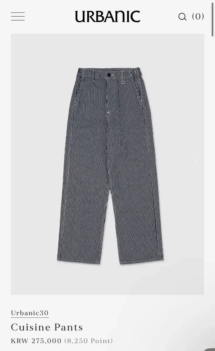 Urbanic 30 cuisine pants M