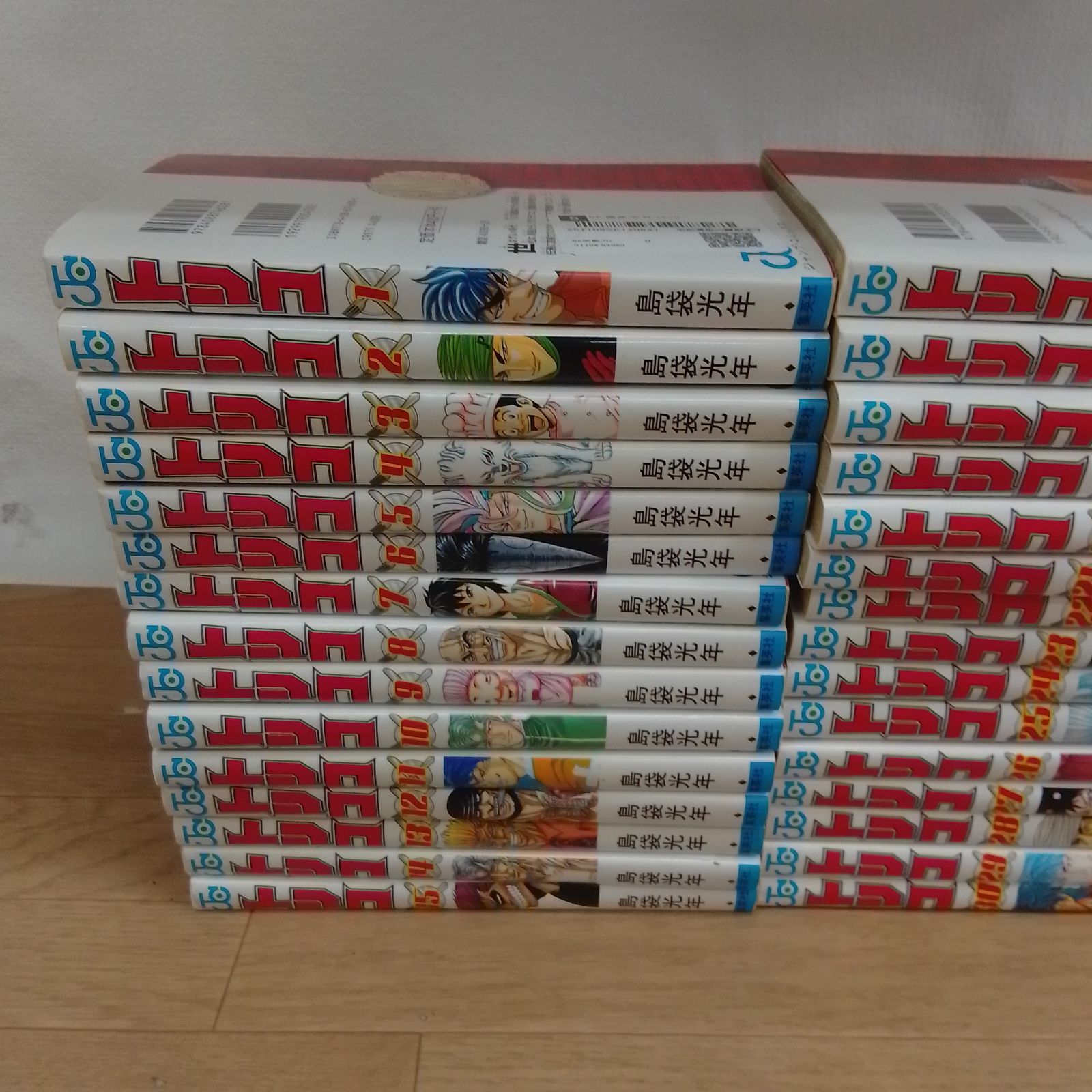 ☆トリコ 1～43巻 コミック全巻セット 島袋 光年《HP27H》 - メルカリ