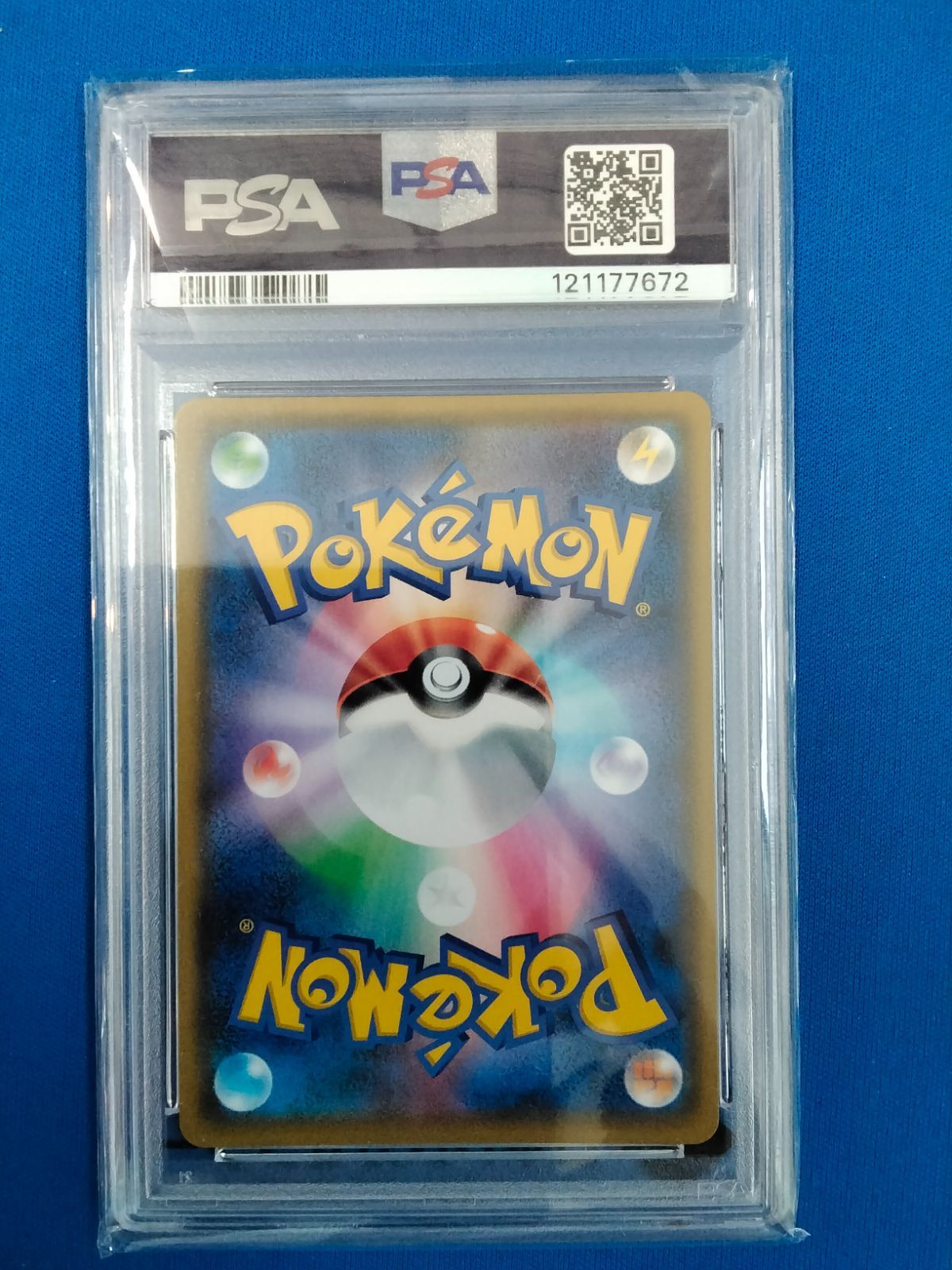 PSA 10 ポケモンカードゲーム カメックス s 8 a-P 003 025 併