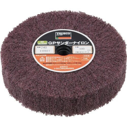 非売品 ARIA The CREPUSCOLO 半券キャンペーン 販売 C賞 引退品