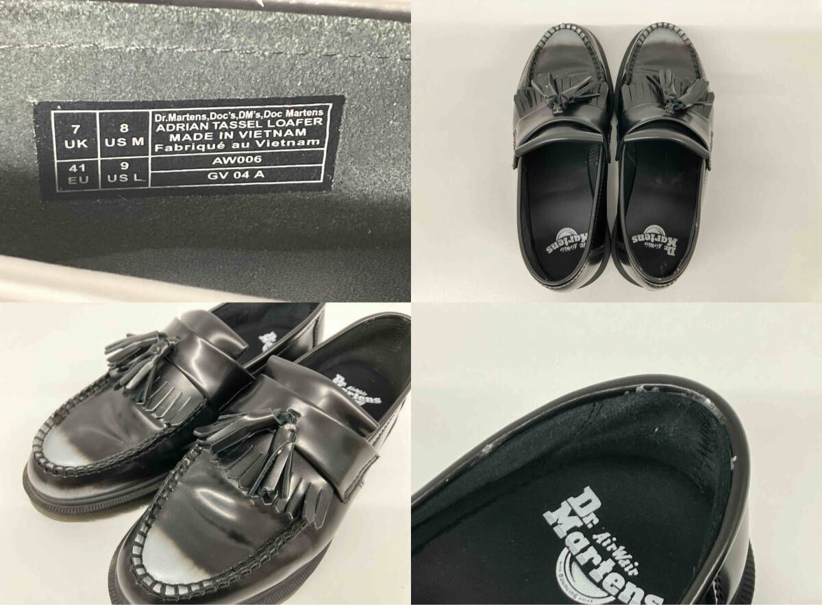 ドクターマーチン