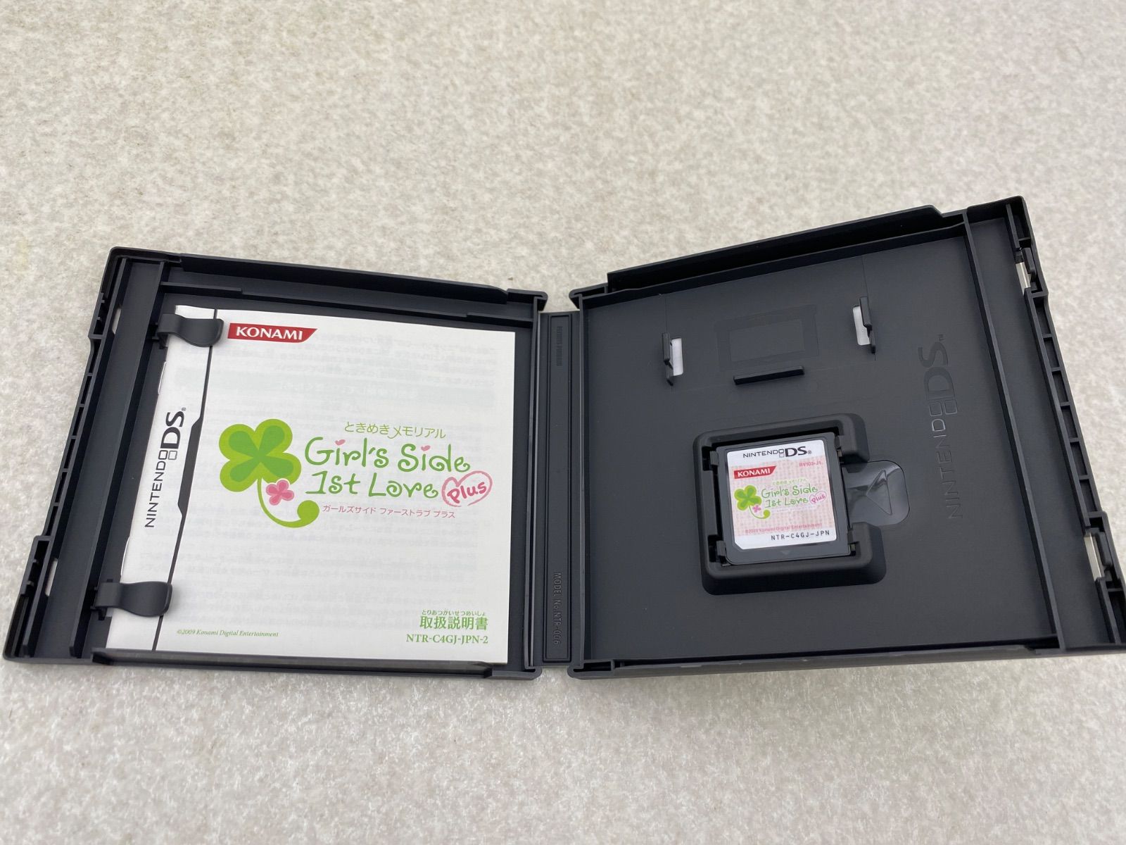 ガールズサイド