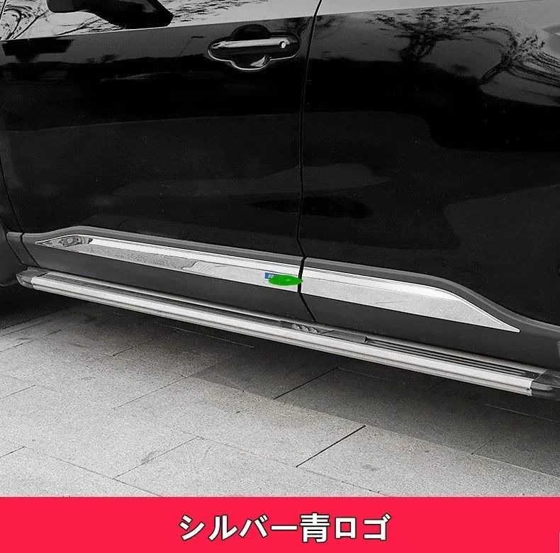 R*a様 トヨタ RAV4 50系 サイドステップ サイドバー リフトアップ 楽天