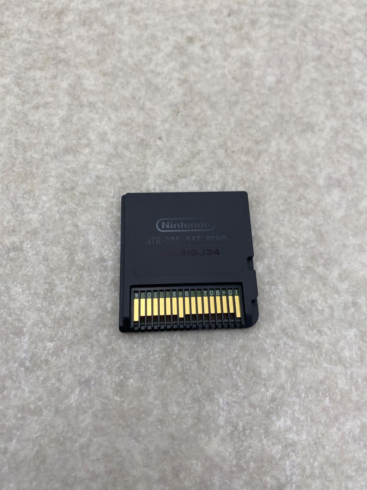 トリプルパック