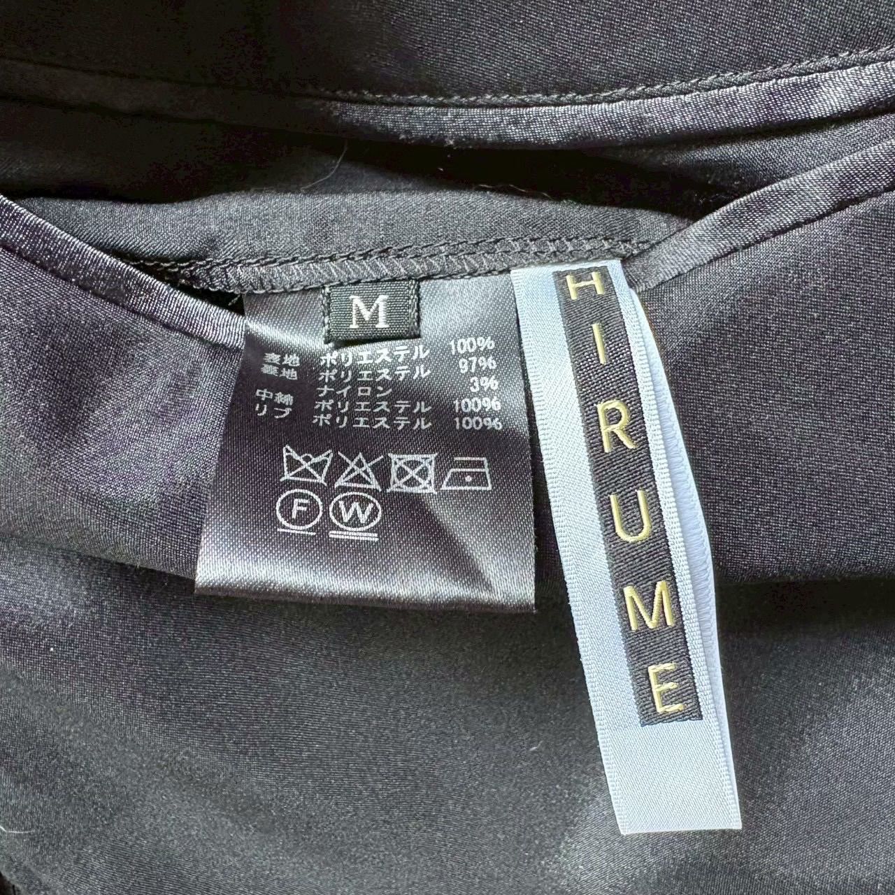 HIRUME ヒルメ 和柄リバーシブルブルゾン スカジャン 中綿ジャケット ジャンパー 鳳凰 刺繍 日本製