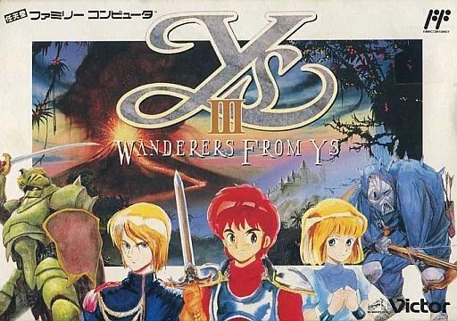 ファミコンソフト Ys III ワンダラーズ フロム イース