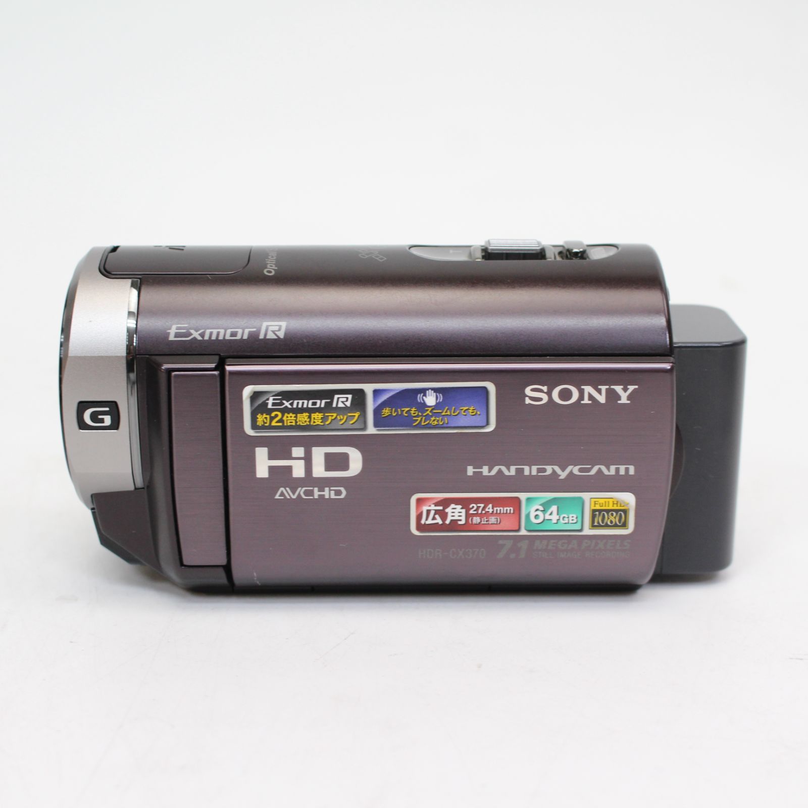 556 SONY ソニー Handycam ハンディカム HDR CX 370 V ビデオカメラ 元 き