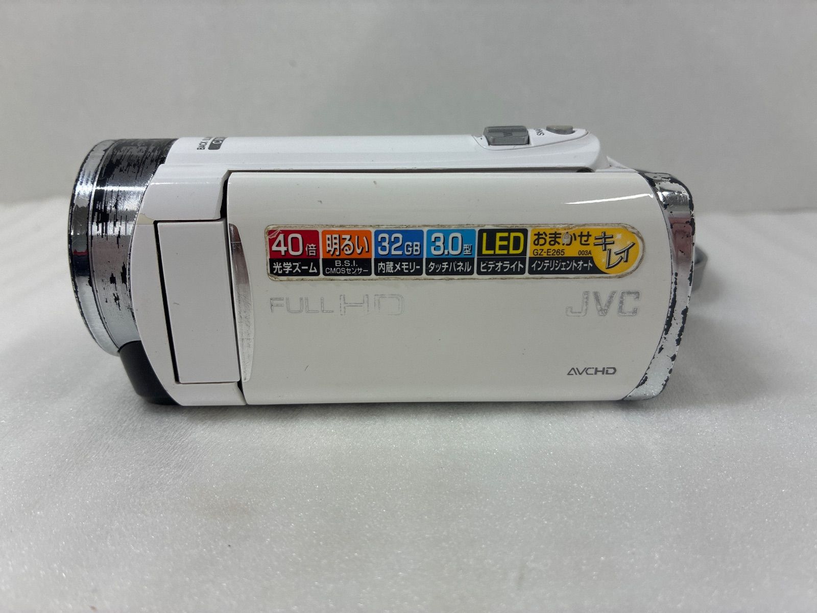 JVC Everio GZ-E265-W ジャンク品 - メルカリ