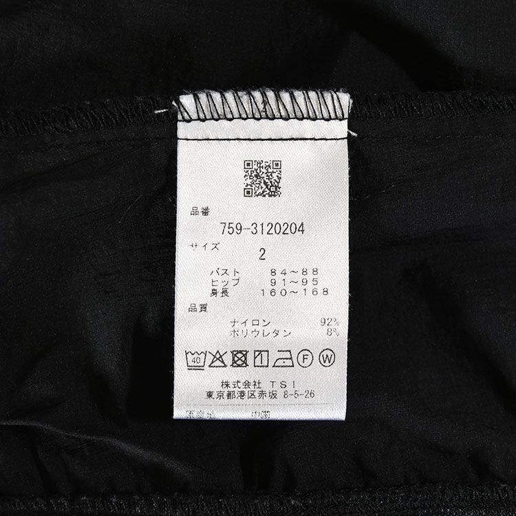 ランクA美品！】マスターバニー｜レディース｜2 (L相当)｜長袖ウィンド