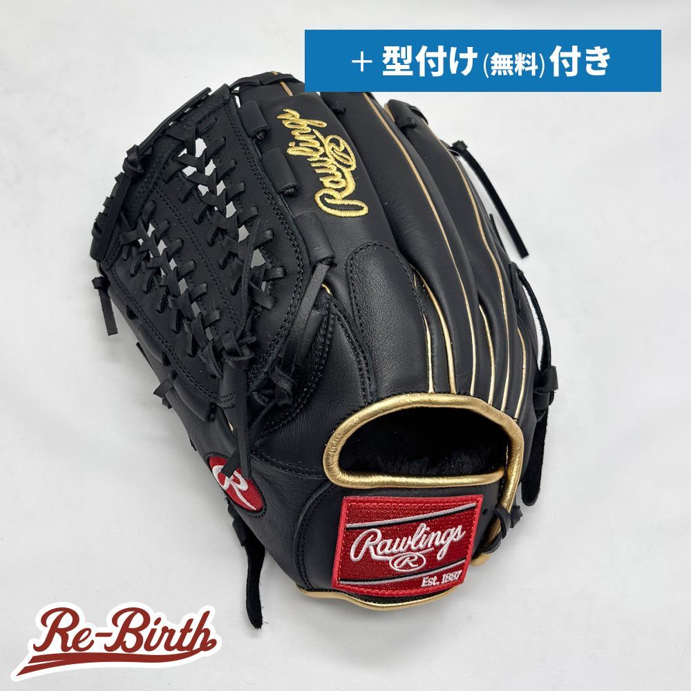 新品】 ローリングス 軟式グローブ / オールラウンド用 無料型付け