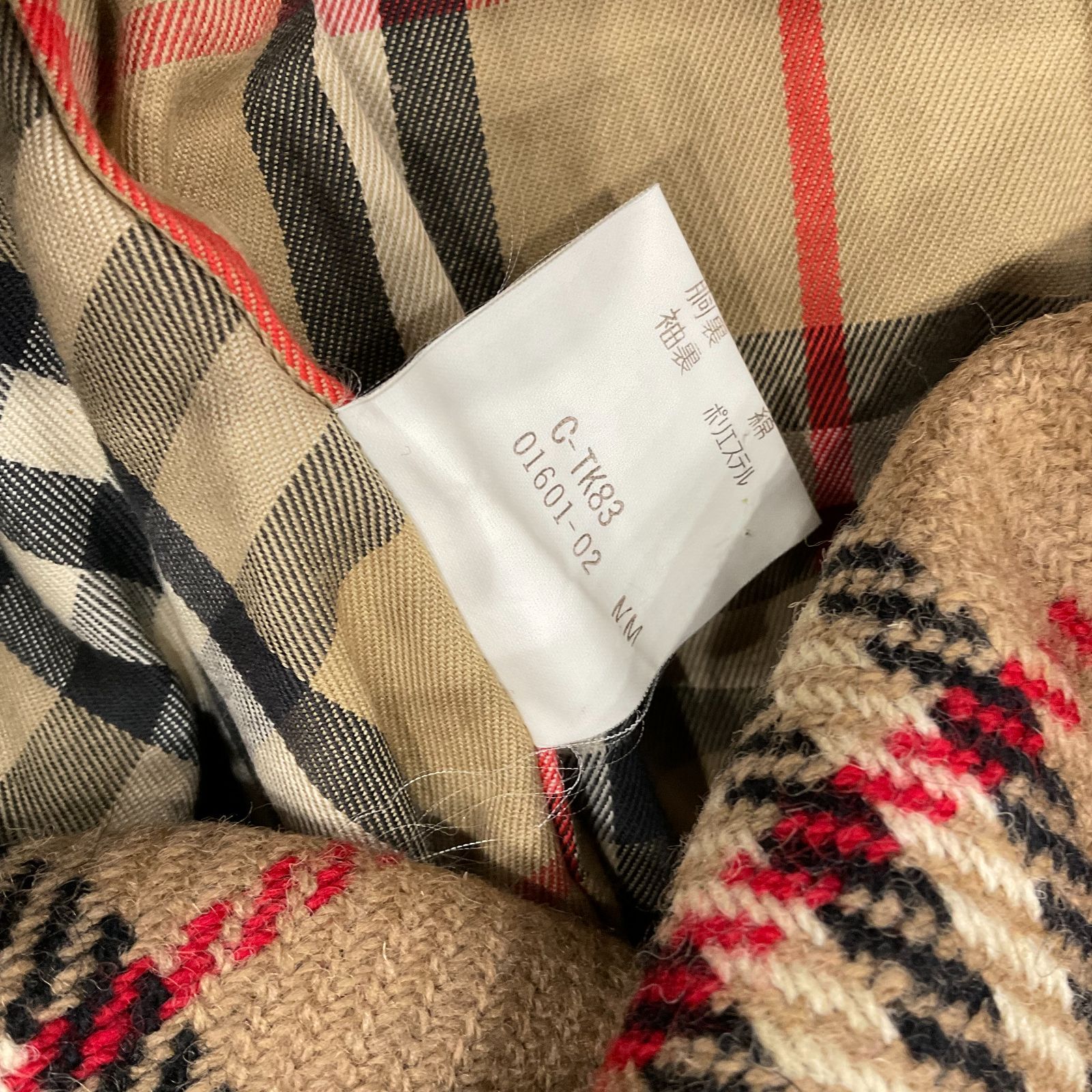 バーバリーズ コート トレンチコート ジャケット アウター メンズ