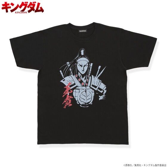 キングダム 王賁 おうほん Tシャツ サイズ XL