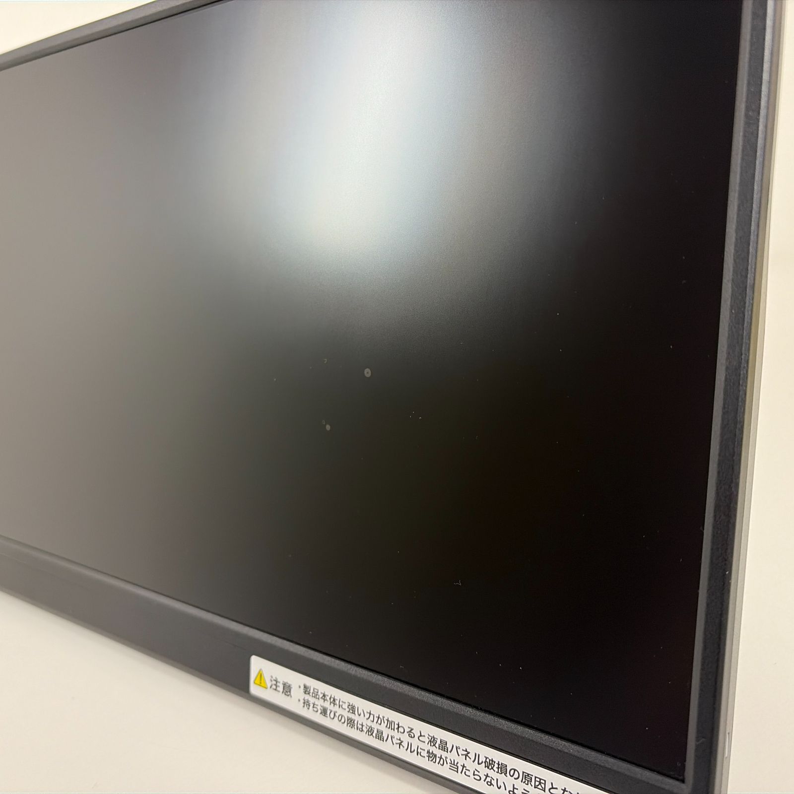 モバイルモニター 15