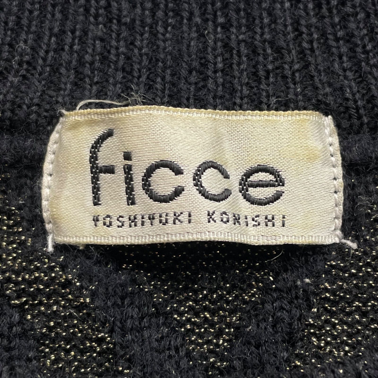 日本製 90s Vintage ficce YOSHIYUKI KONISHI Sweater フィッチェ