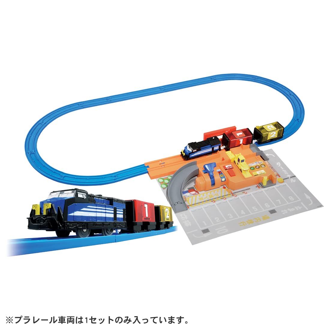 タカラトミー TAKARA TOMY プラレール トミカを運ぼう!サクサクつみおろしターミナル 電車 列車 おもちゃ unisex 3歳以上 玩具安全基準合格 STマーク認証 PLARAIL