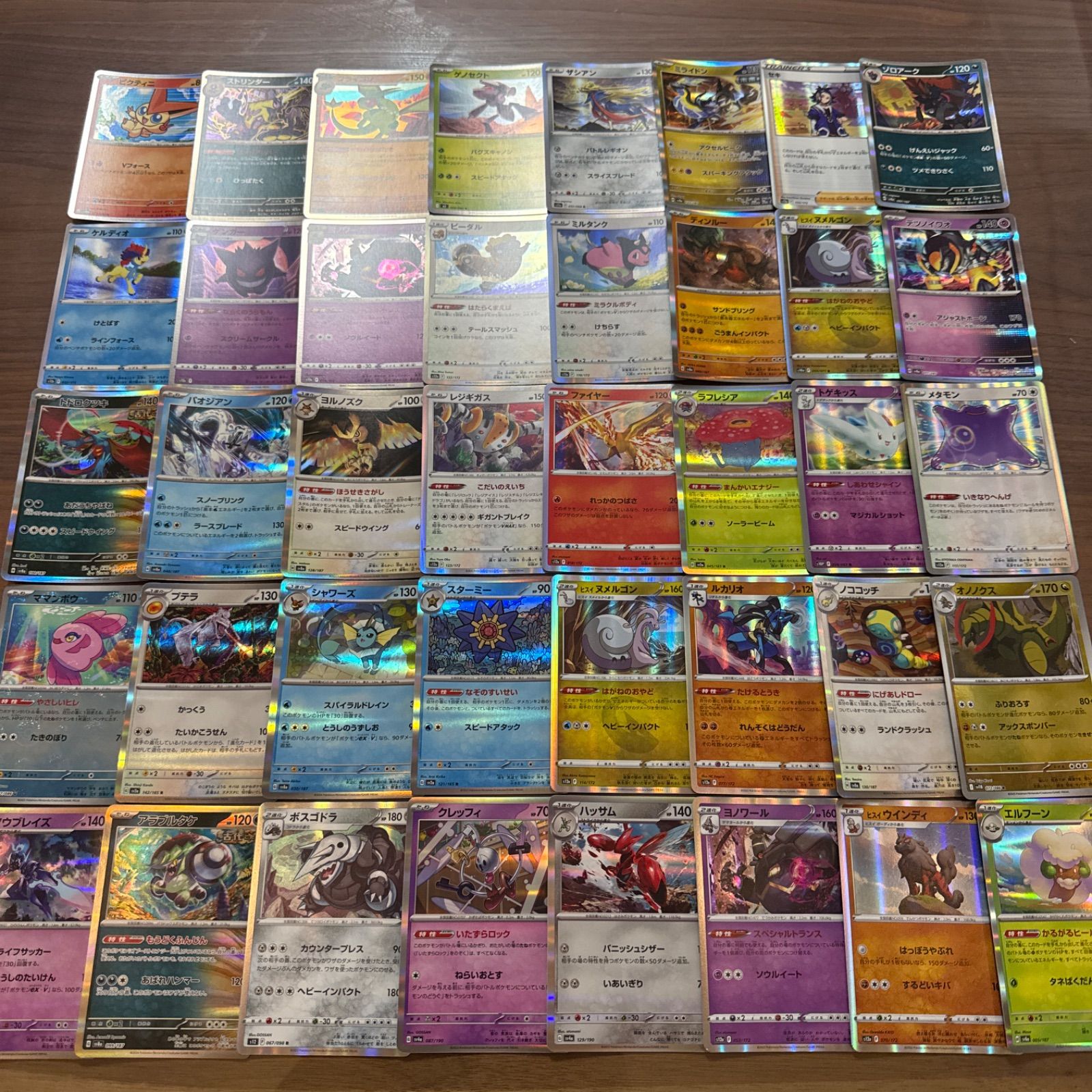 メルカリShops ポケモンカード キラカード 100枚まとめ売り ポケカ RR