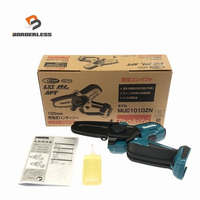 makita マキタ コードレスハンディソー 18 V 本体のみ118883