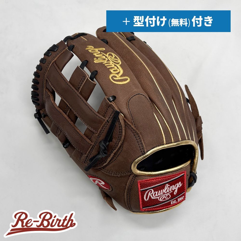 昔の代ゼミ模試　1994、5　第2回私大模試　文系科目問題冊子解答データ一式 昔の代ゼミ模試 1994、5 第1回私大模試 文系科目問題冊子解答データ