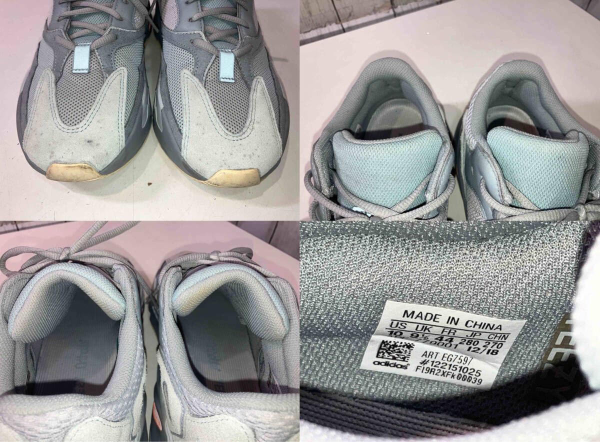 adidas Yeezy Boost 700 Inertia アディダス イージーブースト EG7597
