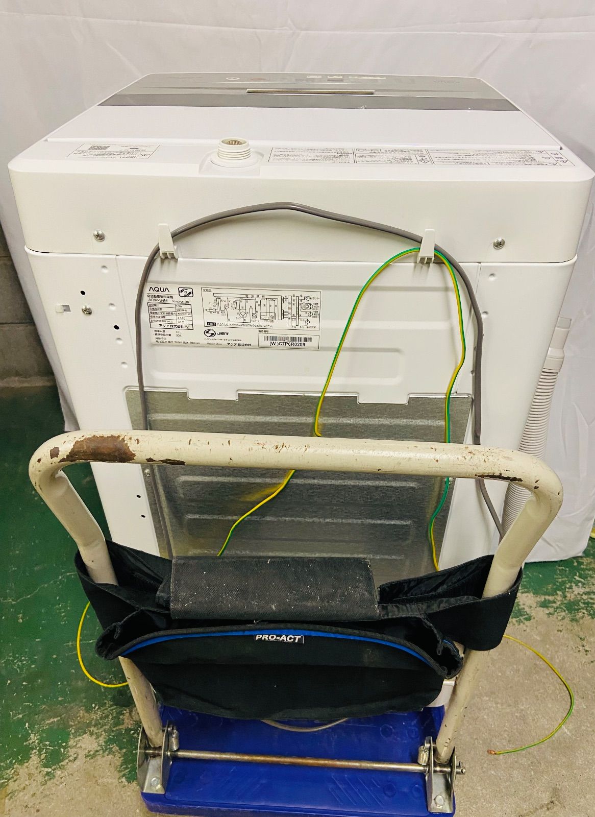 11h39.AQUA 全自動洗濯機 AQW-S4M 4.5kg 2023年製 - メルカリ