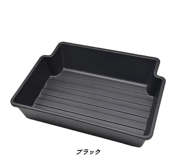 販売 トヨタ・ RAV4 用 シート下収納ボックス 車内収納ケース 内装