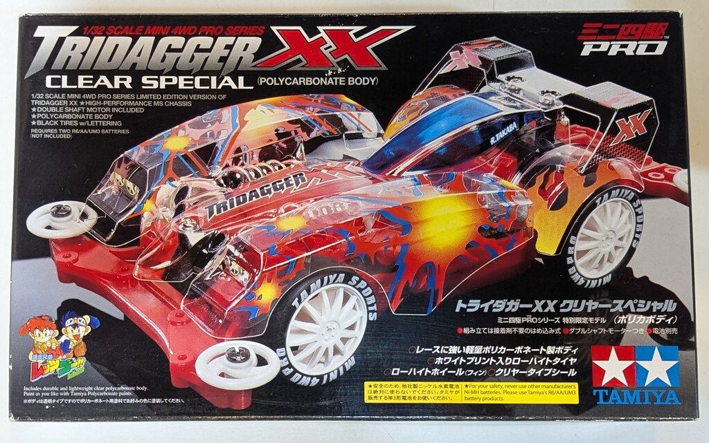 タミヤ　ミニ四駆ポリカボディ 未開封10個セット 648582a572c768f5d6189f18404221