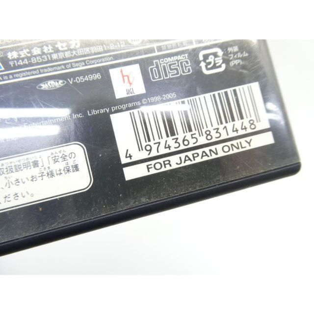 エイジス2500シリーズ