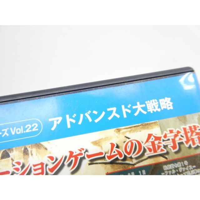 レトロ ゲームソフト