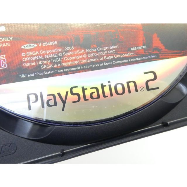 アドバンスド大戦略 セガ