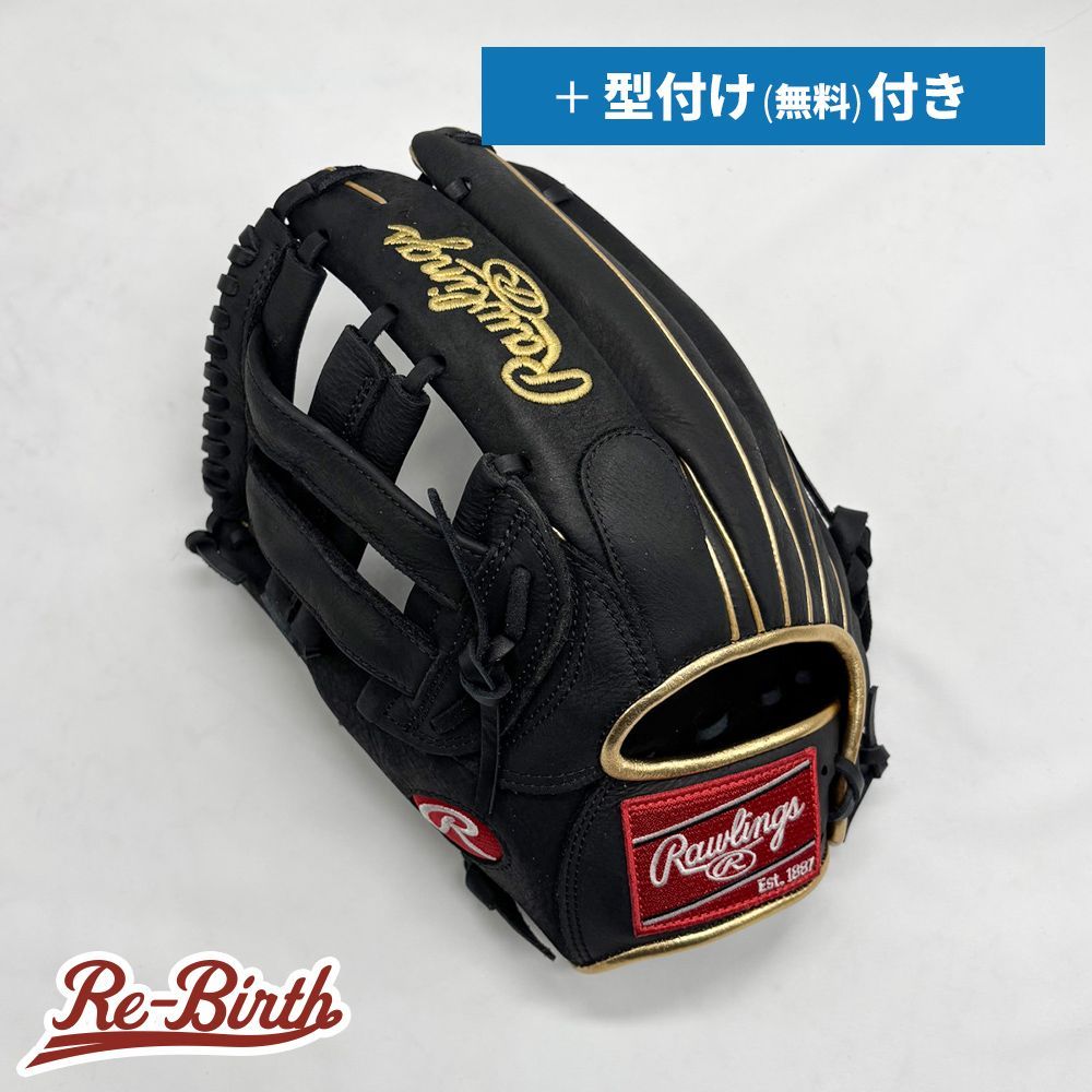 PILOT CUSTOM レトロ万年筆 14K585 M 固めの中字 PILOT CUSTOM レトロ万年筆 14K585 M 固めの中字 【公式通販】