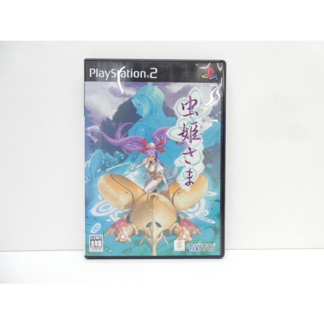 PlayStation 2 PS 虫姫さま レトロ ゲームソフト △WE 2587