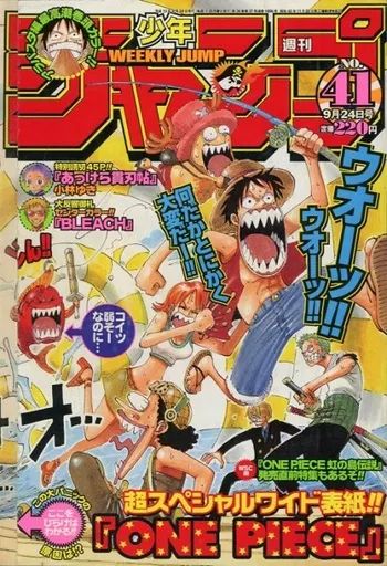 ARIA ARIAカンパニー 万年カレンダー フルセット