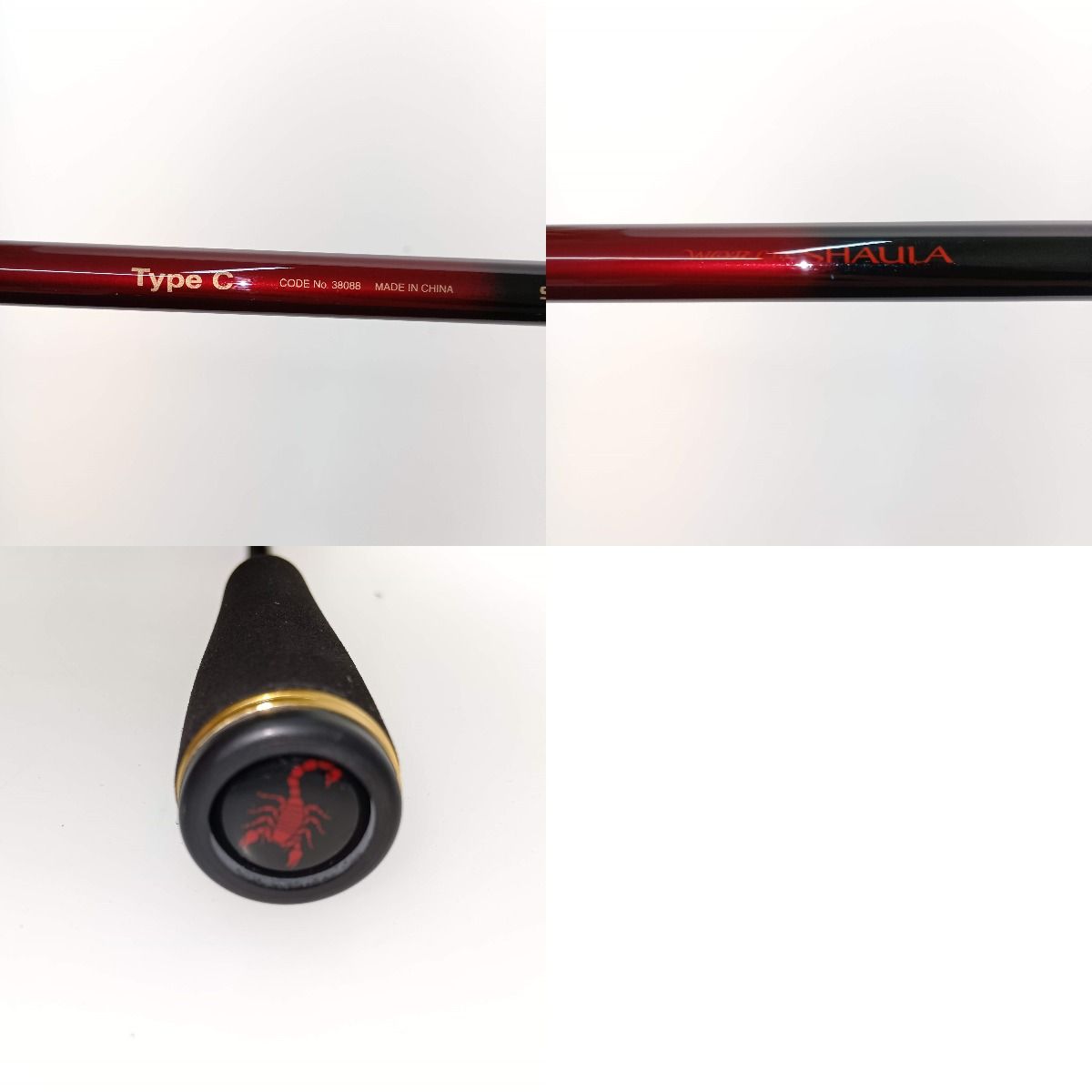 ワールドシャウラ TypeC