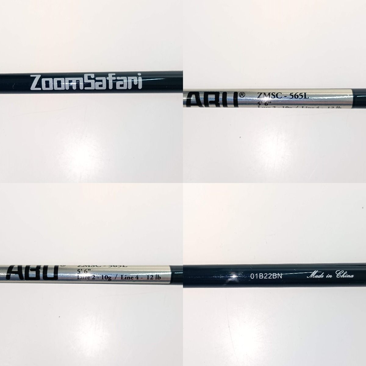 ズームサファリ ZMSC-565