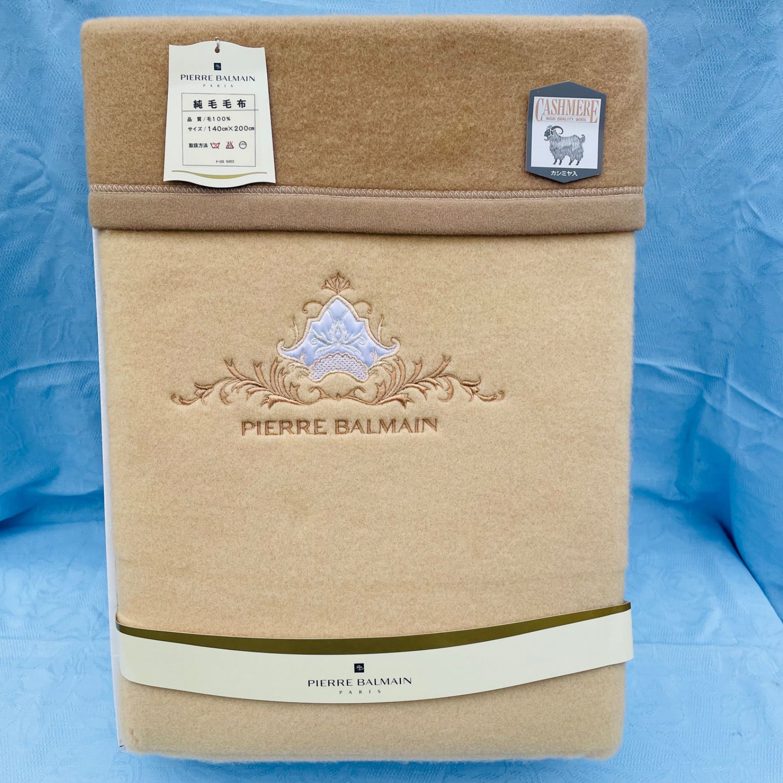 高取焼 肩衝茶入 十四代 亀井味楽 金剛金襴