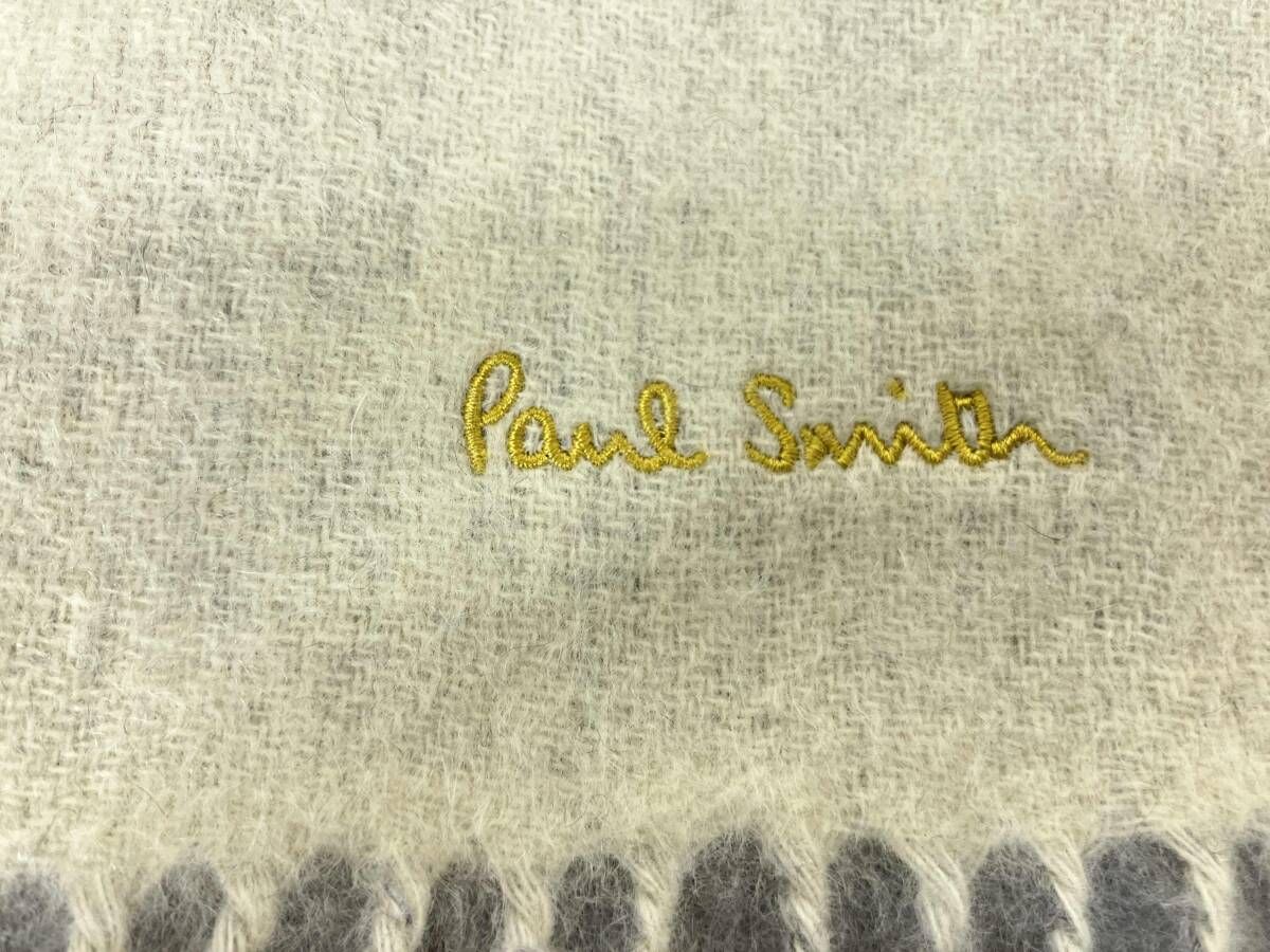 ライトグリーン グレー