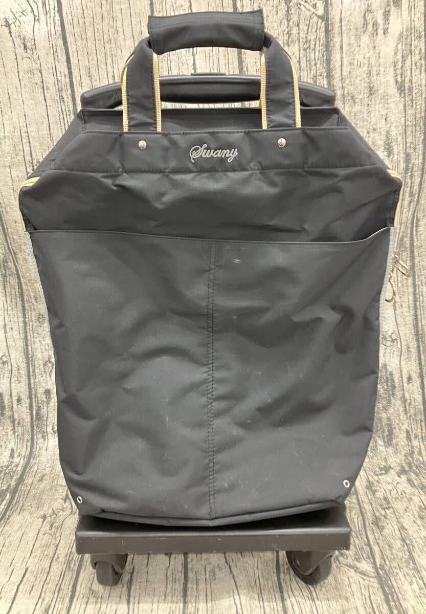 SWANY キャリーバッグ ブラック 折りたたみ椅子付き