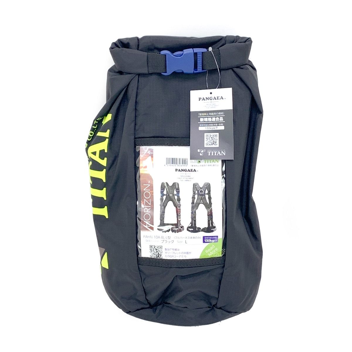 TITAN フルハーネス型安全帯 PANGAEA HORIZON Lサイズ PAHN 10 A BL L ブラック