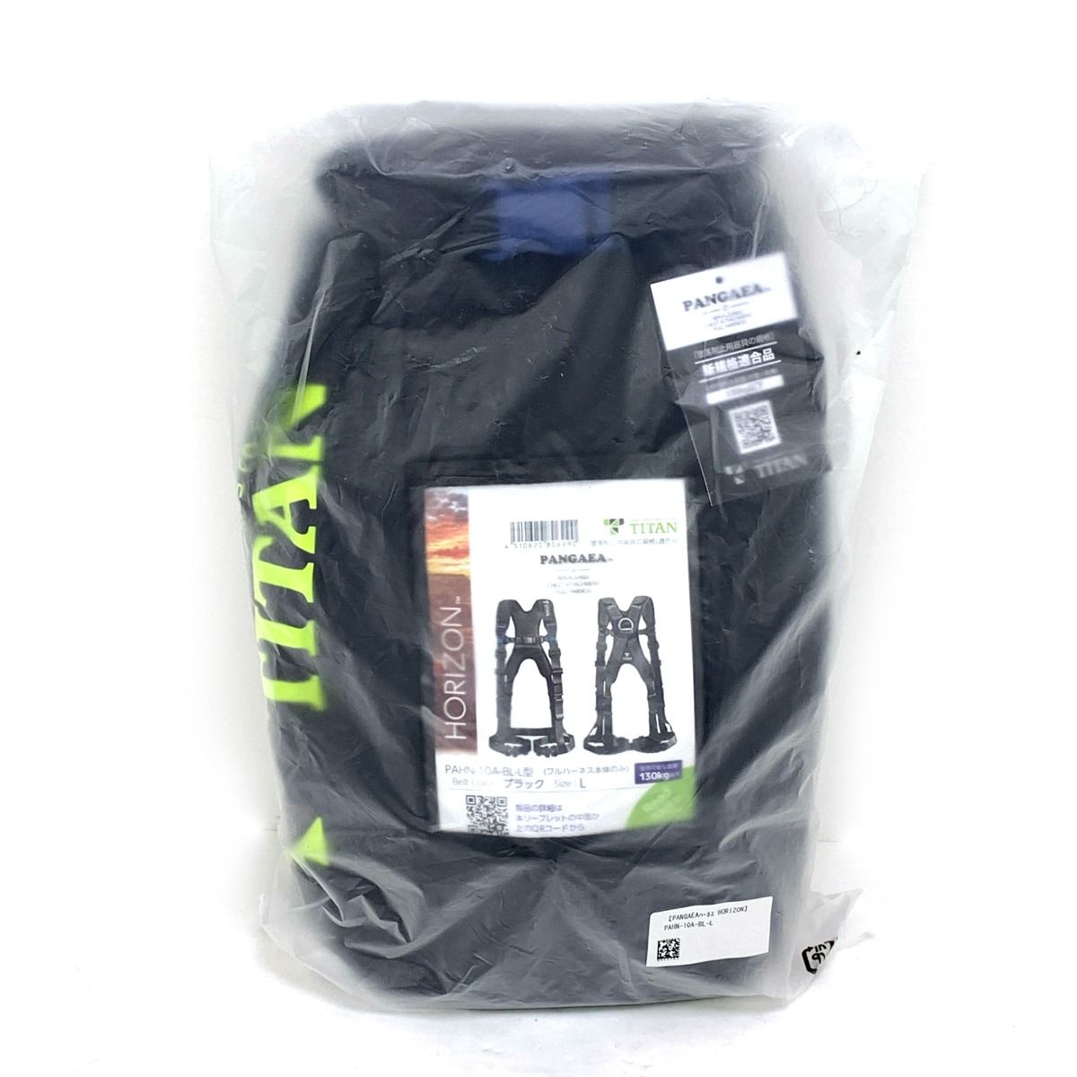  $$ TITAN フルハーネス型安全帯 PANGAEA HORIZON Lサイズ PAHN-10 A-BL-L ブラック その他 脚立 はしご 足場