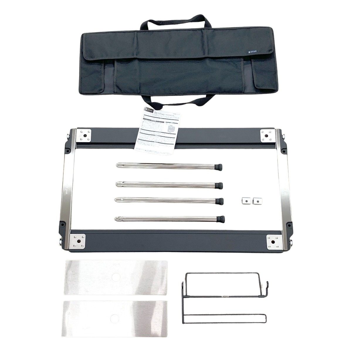 セパレートIGTフレーム