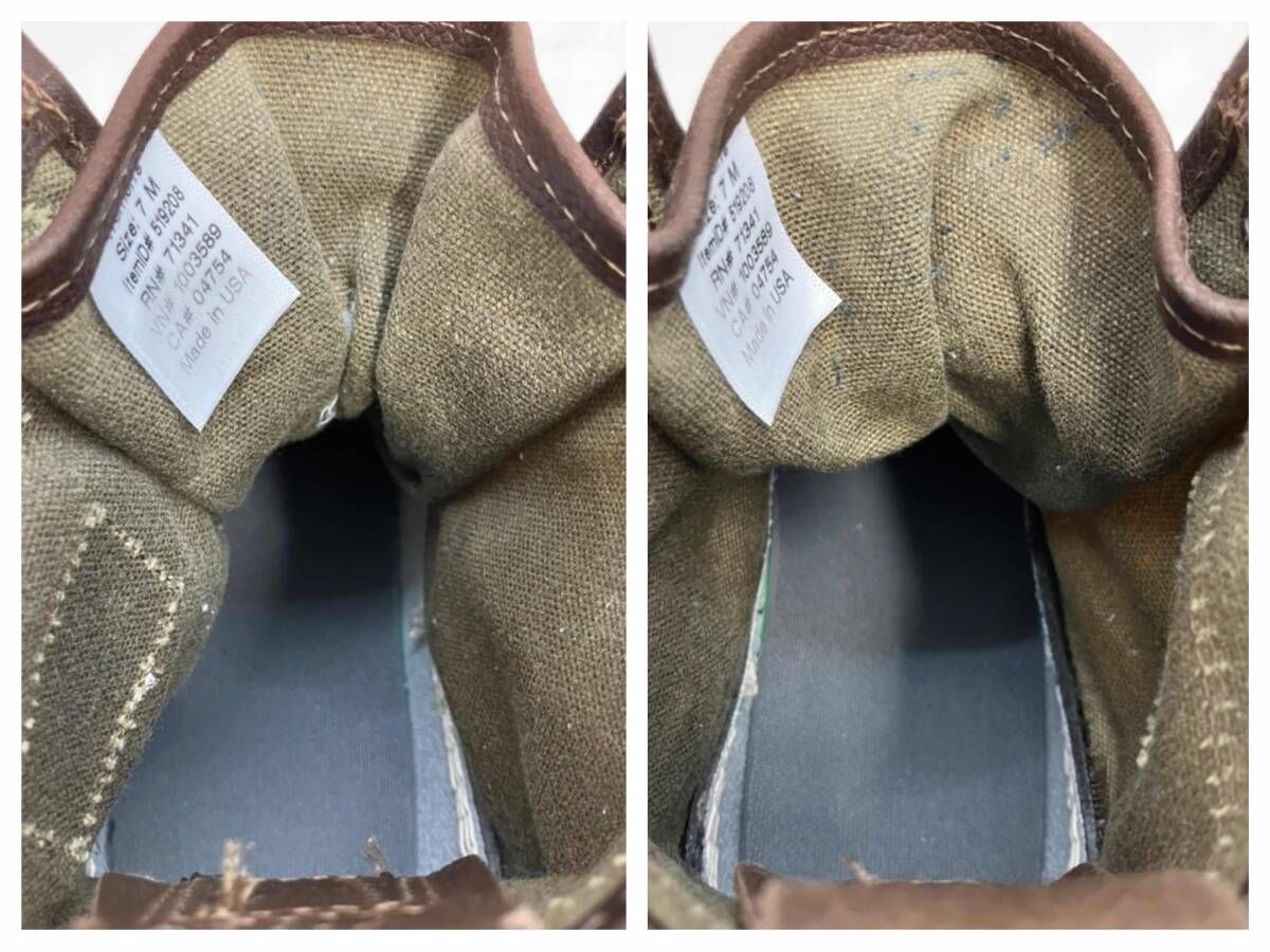 エルエルビーン