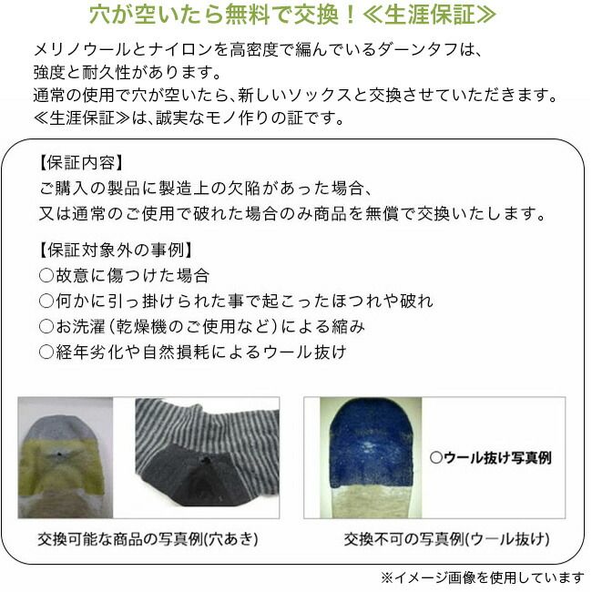 RFL オーバーカフ ダーンタフ ペナント メンズ 0 ウルトラライト Pennant （ペナント Ultra-Lightweight OTC ペナントRFLオーバーカフウルトラライトウェイト ウルトラライトウェイト ペナントRFLオーバーカフウルトラライト Darn ライトの通販