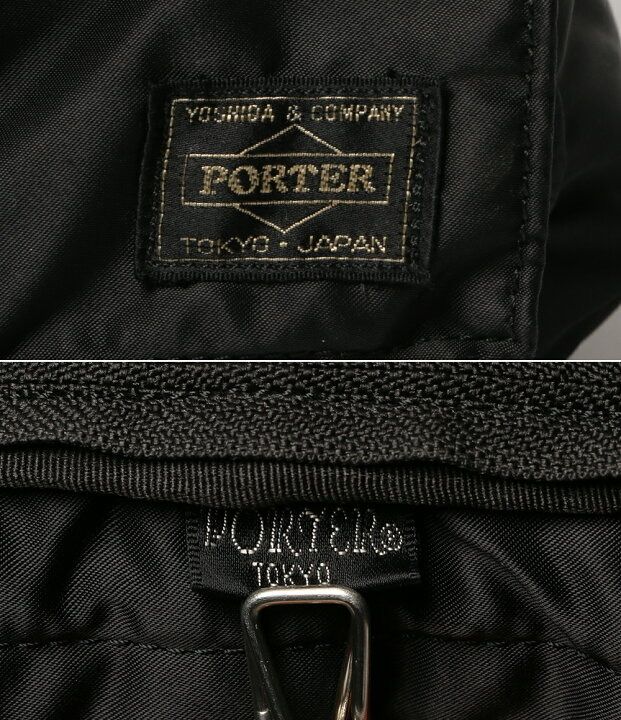 PORTER